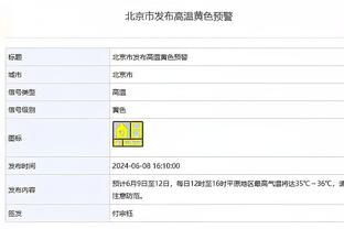 betty必威体育官网截图3